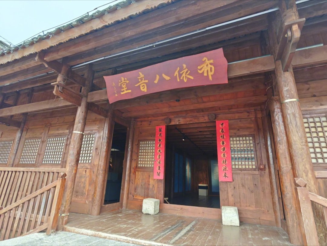 《锦·蓝》刚在北京连演三天,想专程去黔西南听八音坐唱?先看完这3种听法再出发