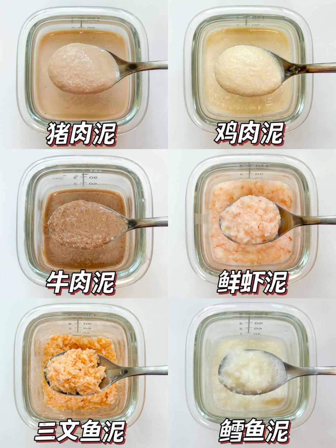 夏天自制辅食，真正危险的不是冷冻：一张保存时间表+4条红线，值得贴冰箱上