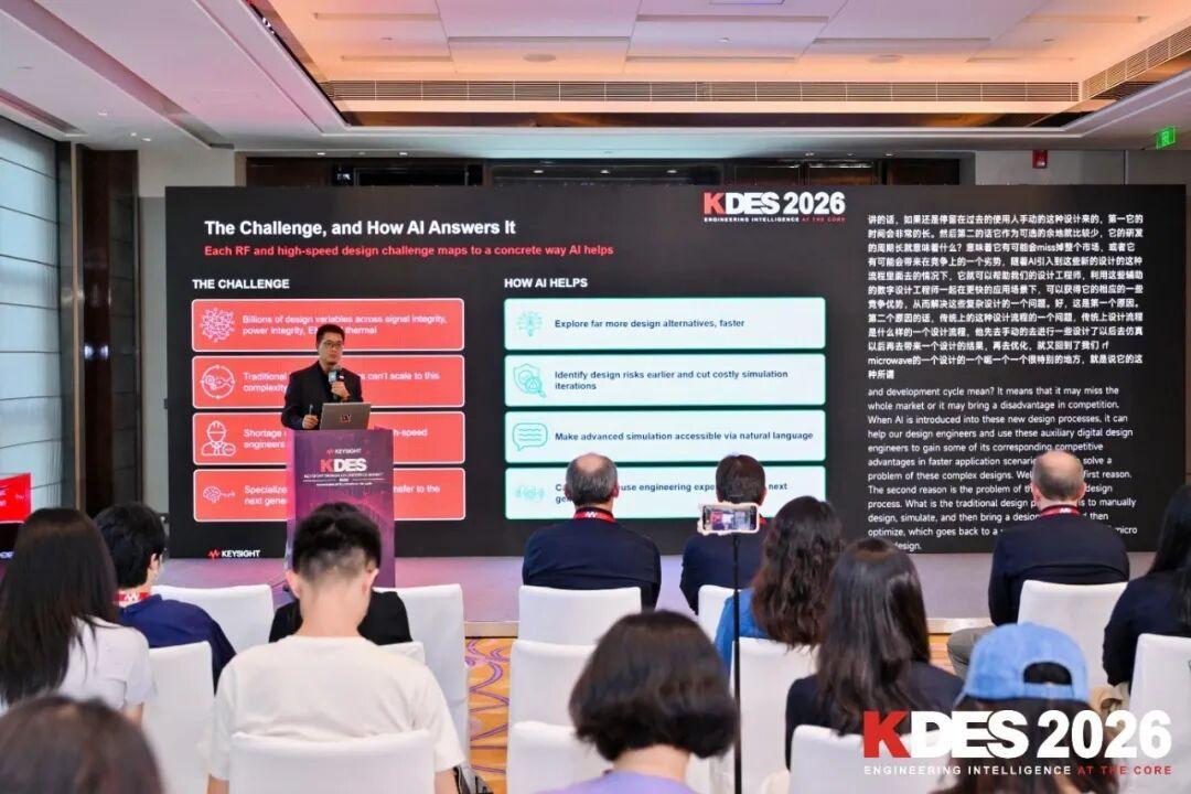 营收超预期、指引上调,股价盘后却跌:是德科技订单暴增56%,AI行情是真的吗