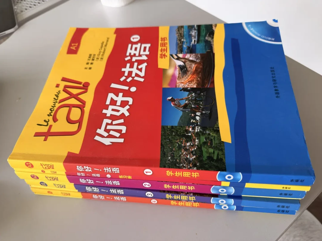 学法语到底要花多少钱？翻了全网几百条讨论，算清四笔账、三个坑和分目的预算