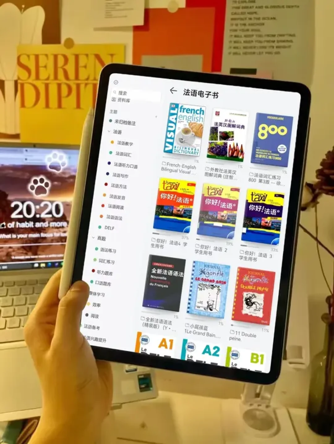 学法语到底要花多少钱？翻了全网几百条讨论，算清四笔账、三个坑和分目的预算