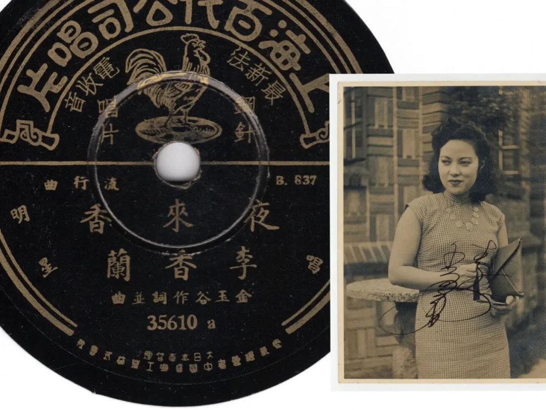 明天决赛要再唱的《李香兰》:不是写给张学友的,周星驰也没真唱