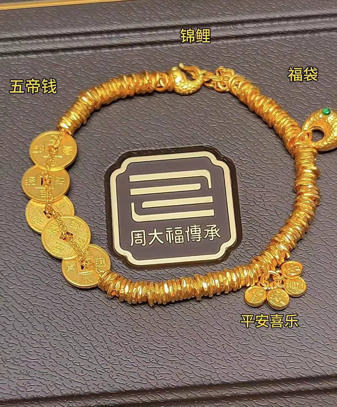 九紫离火运火了两年:多少是事实,多少是故事,多少是生意?