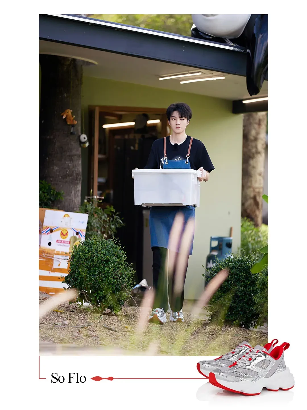 王俊凯《中餐厅》上脚的银色红底鞋刷屏了:SoFlo同款的型号、价格、渠道,一次扒清