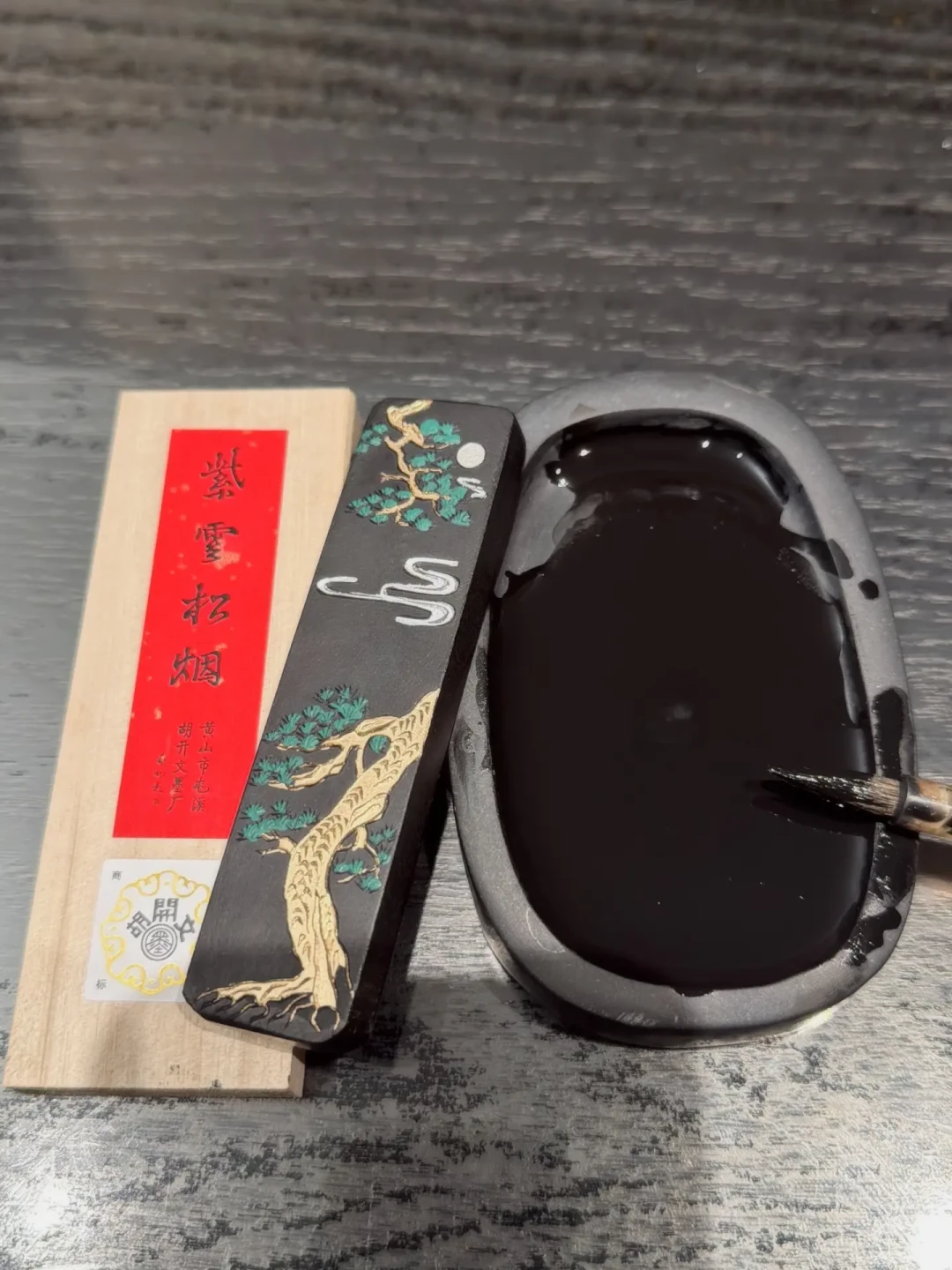“一两黄金一两墨”?《家业》带火徽墨后,新手买第一锭老墨的避坑指南