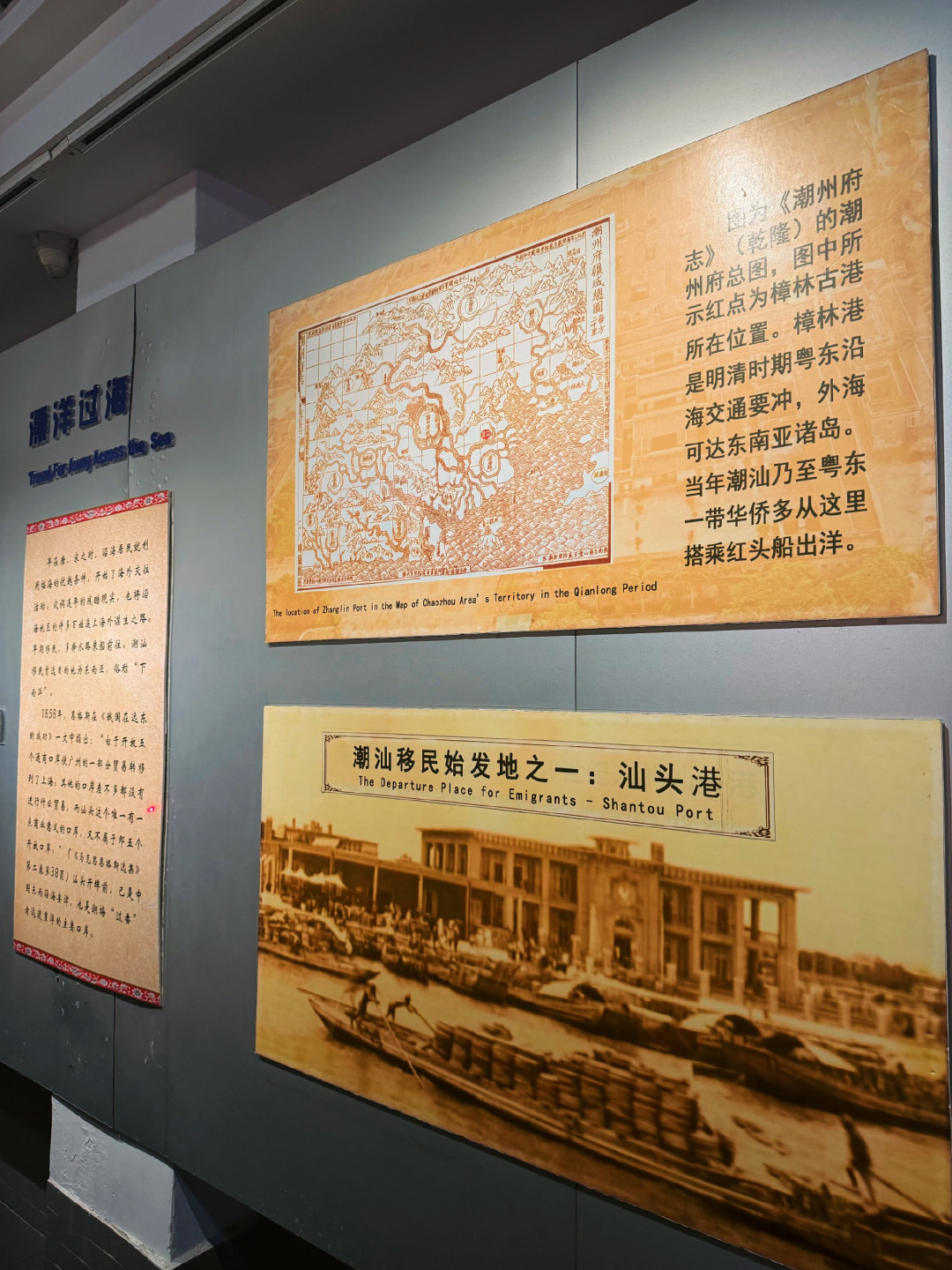 《给阿嬷的情书》把侨批带火了,但寻根没有电影浪漫:没有家谱,晚清家族史能追到哪一步