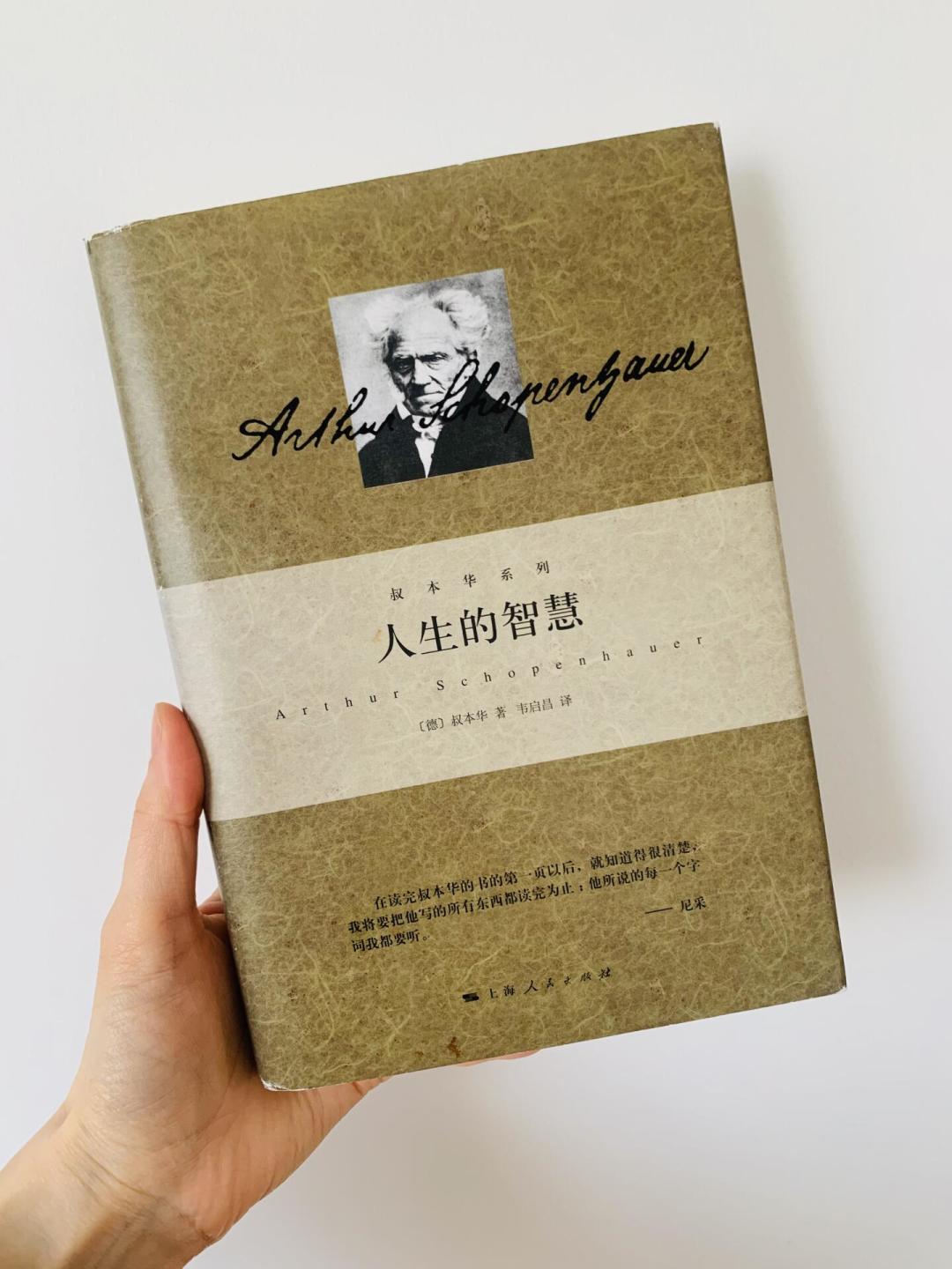刷屏的