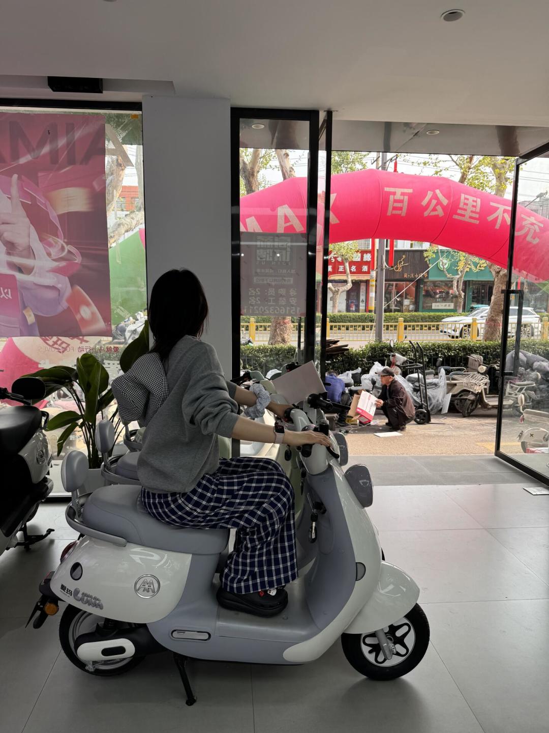 爱玛被央视点名后,7月销量跌了23.7%:准备买车的人,这3类车再便宜也别碰