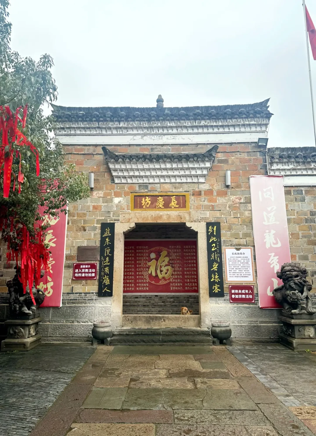 8月27日就是中元,天师府官方法讯已出:去龙虎山有三种玩法,最便宜的是0元