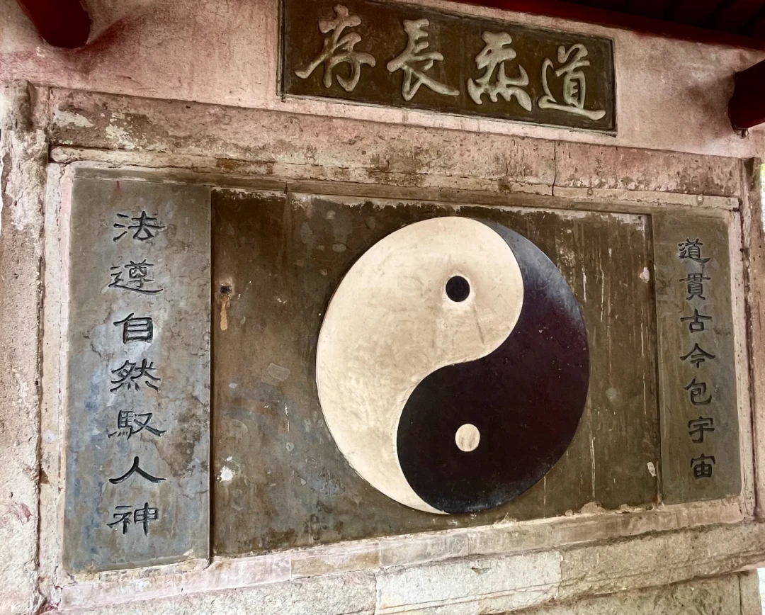 8月27日就是中元,天师府官方法讯已出:去龙虎山有三种玩法,最便宜的是0元