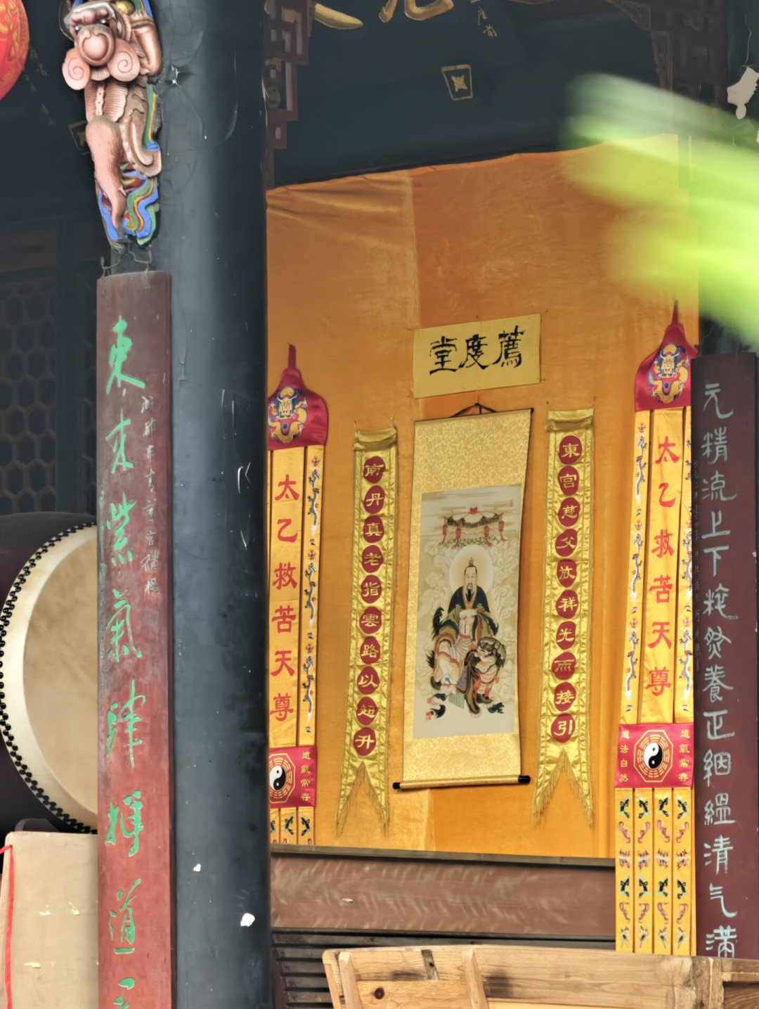 中元节要来了，青羊宫三天法会8月25日开：文疏30元、没有代烧，避坑点都在这
