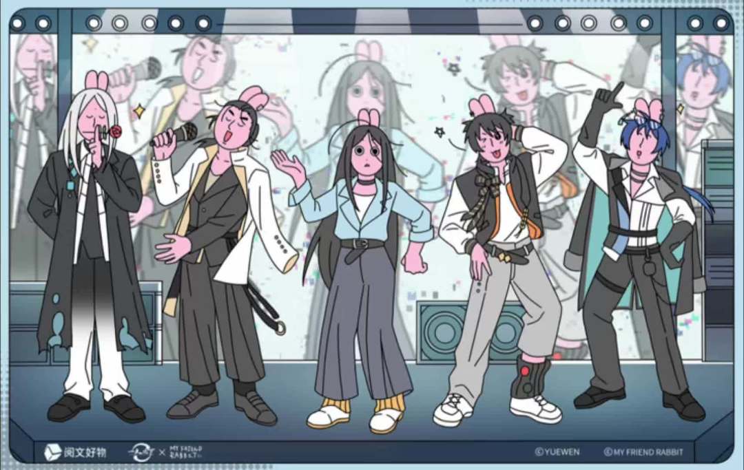 夏禾最忙的8月：漫画里重伤、游戏里免费送、十周年周边全上
