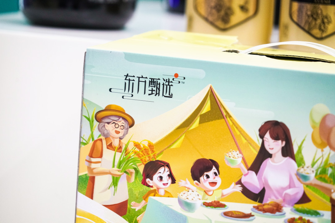 东方甄选净利暴增9377.8%,先别急着兴奋,这三个数字才值得看