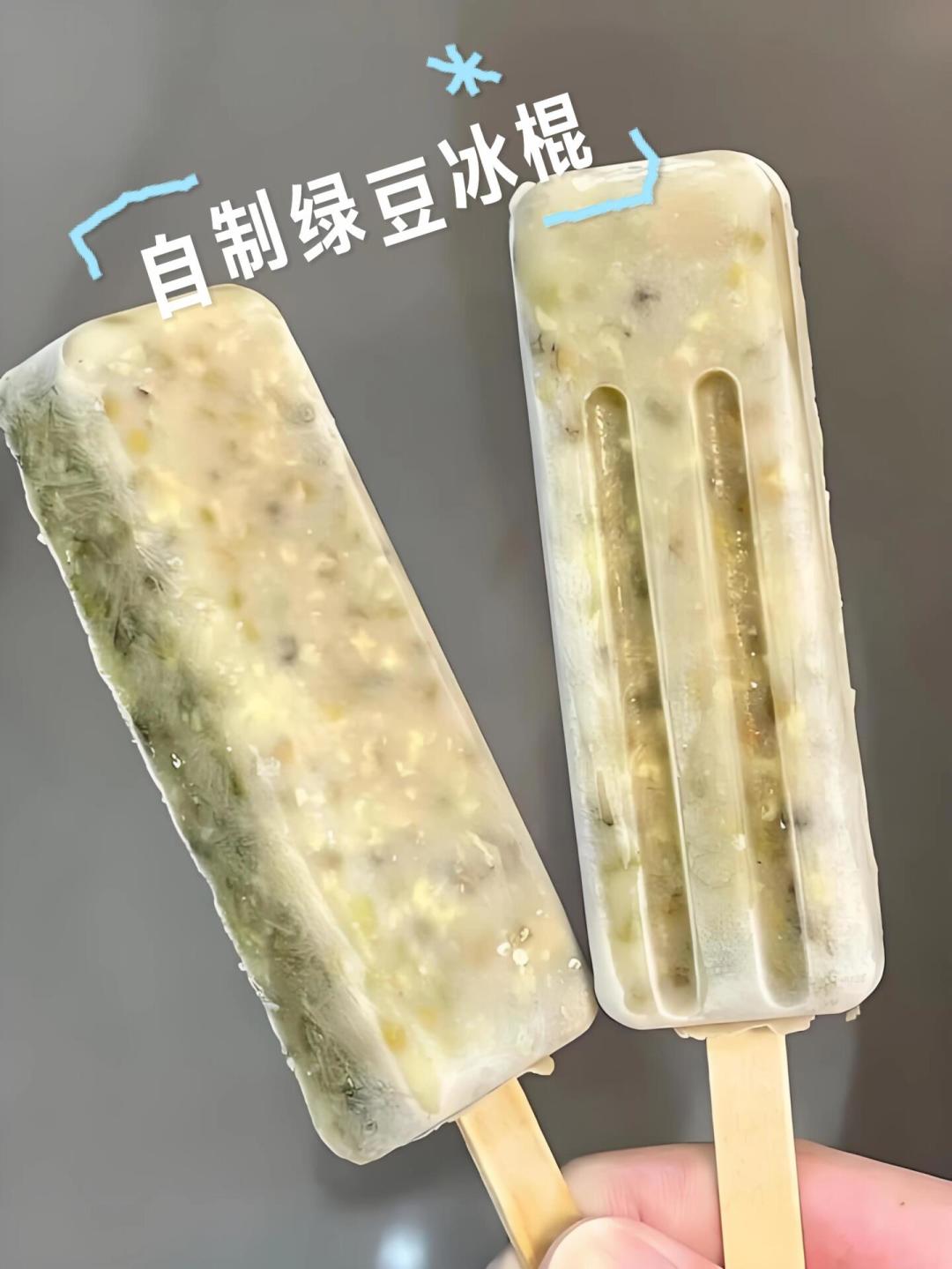 自制雪糕一根8块,比买的还贵?3000人吵了两天的账,今天算明白了