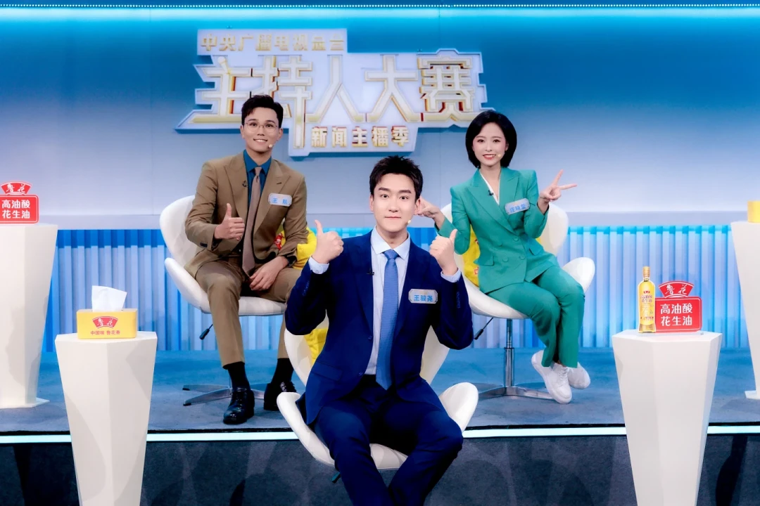 主持人大赛收官九个月,六强选手去哪了:两人已坐上央视四套主播台