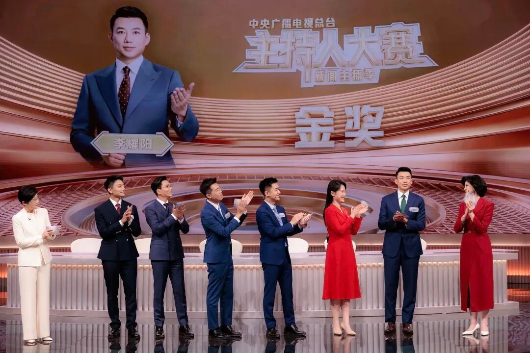 主持人大赛收官九个月,六强选手去哪了:两人已坐上央视四套主播台