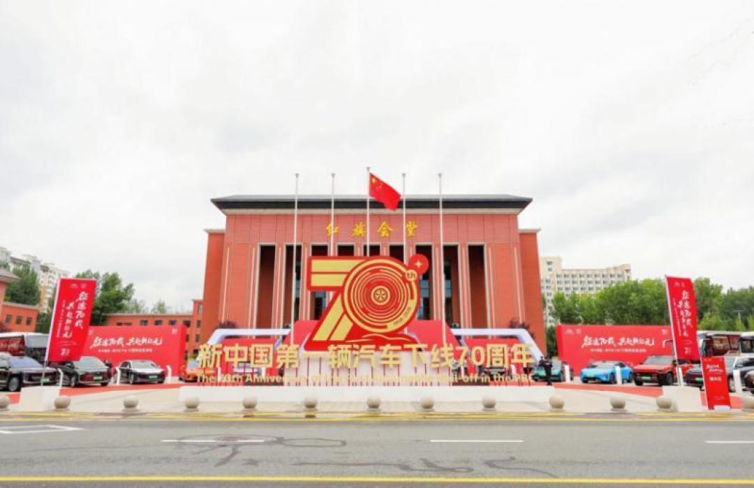 汽车140岁:刷爆全网的“140年汽车工业史”,我替你对了一遍真实历史