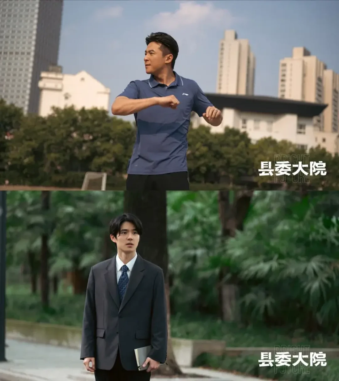 看官场剧