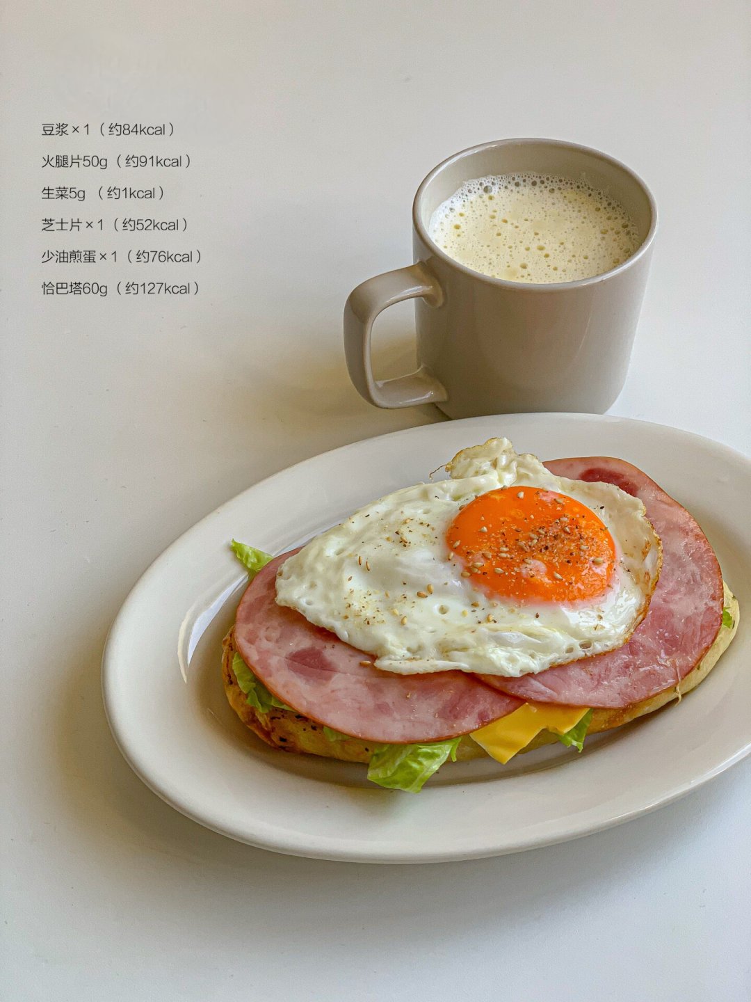 「断食40%年轻12岁」刷屏?翻出原始论文后发现:不是断食,也不是12岁