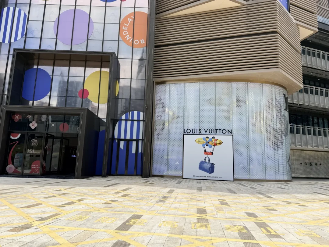 LV多地关店,“败诉”传闻刷屏:LVMH到底怎么了?