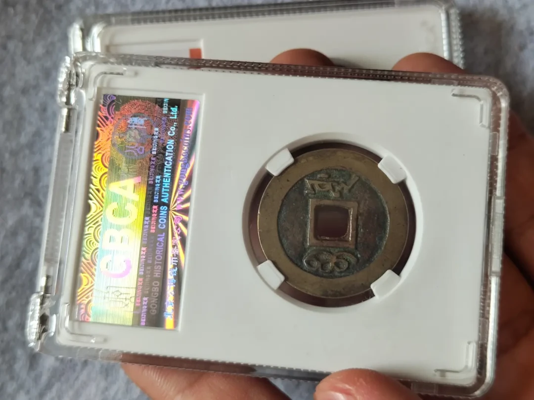 99元甩卖的公博盒子币,新手能捡吗?先搞懂公博盒的“出身”再掏钱
