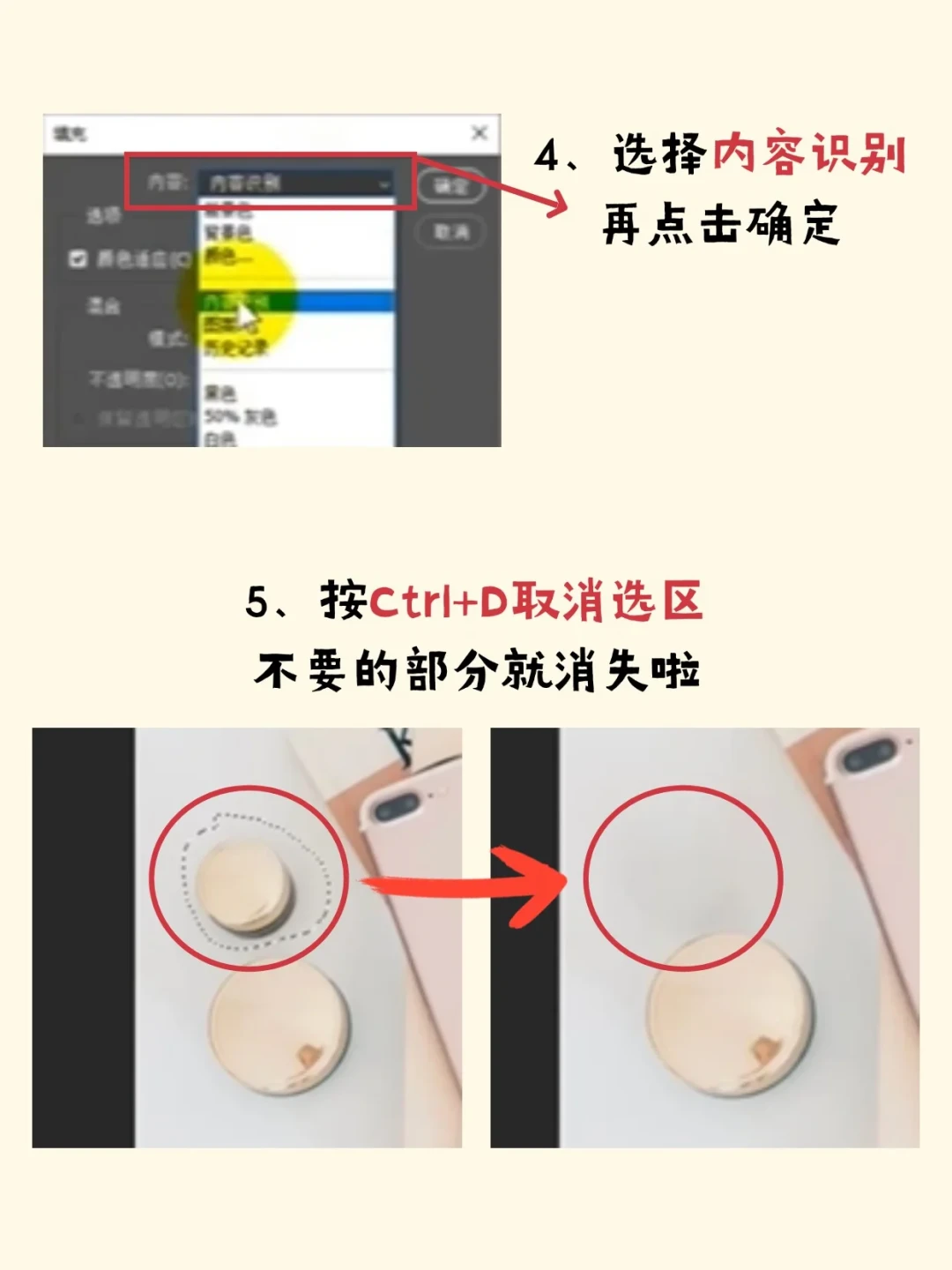 PS的AI终于能离线用了:不耗积分、断网能修,但你的显卡可能不答应