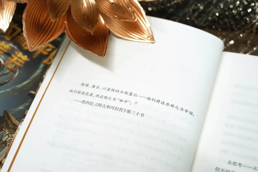 起点这周清退AI文,月票榜前1000约100本涉事:科幻作者还能用AI,但规则变了