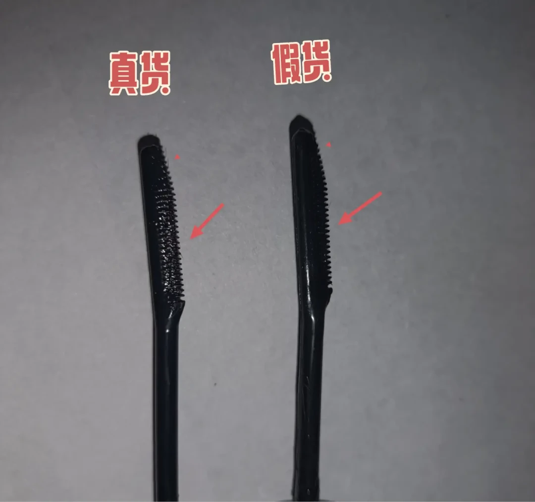 从2块9到17块9，艾杜纱清仓潮是真漏还是雷？四类便宜货一次分诊