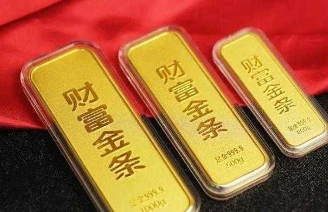 金价站上4600美元创三个月新高,清崎的“崩盘预言”兑现了一半:普通人能抄的不是目标价