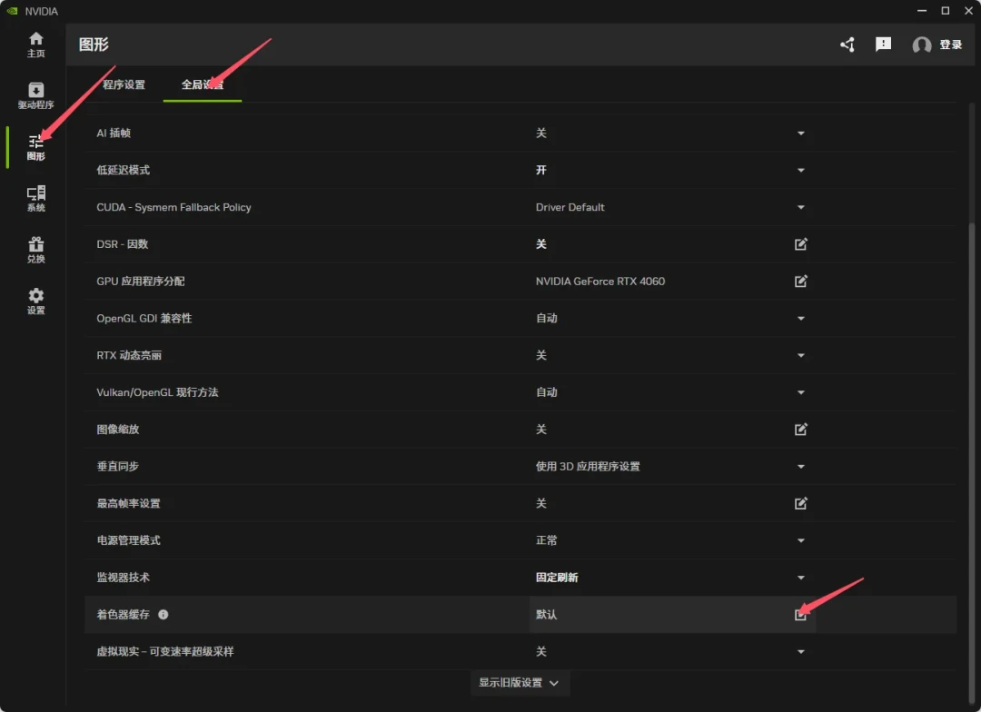 还在等“编译着色器”?从COD23的离线预载说起,把这份PC“时间税”讲明白