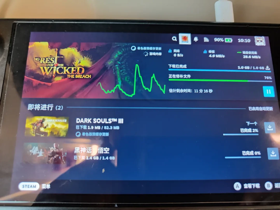 还在等“编译着色器”?从COD23的离线预载说起,把这份PC“时间税”讲明白
