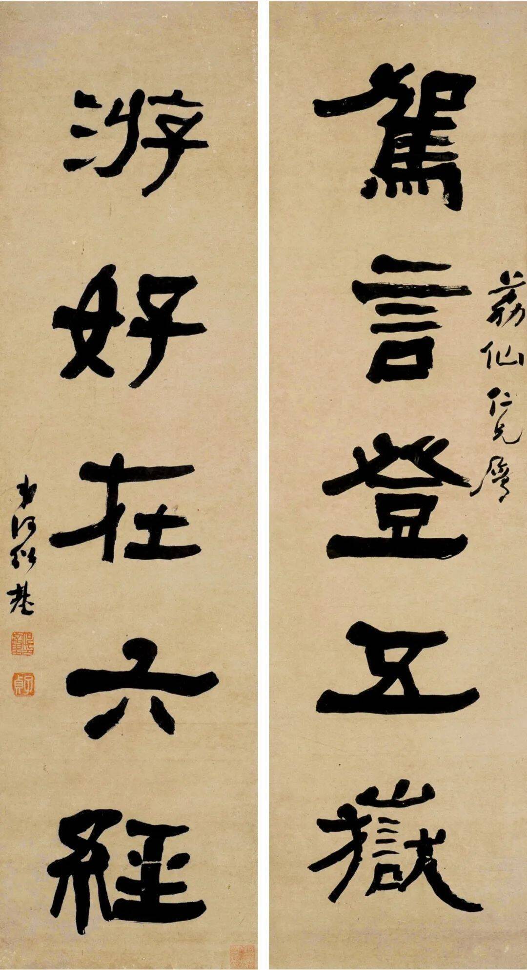 别再抖笔写金石气了:这一周,书法博主们在纠正同一个误会