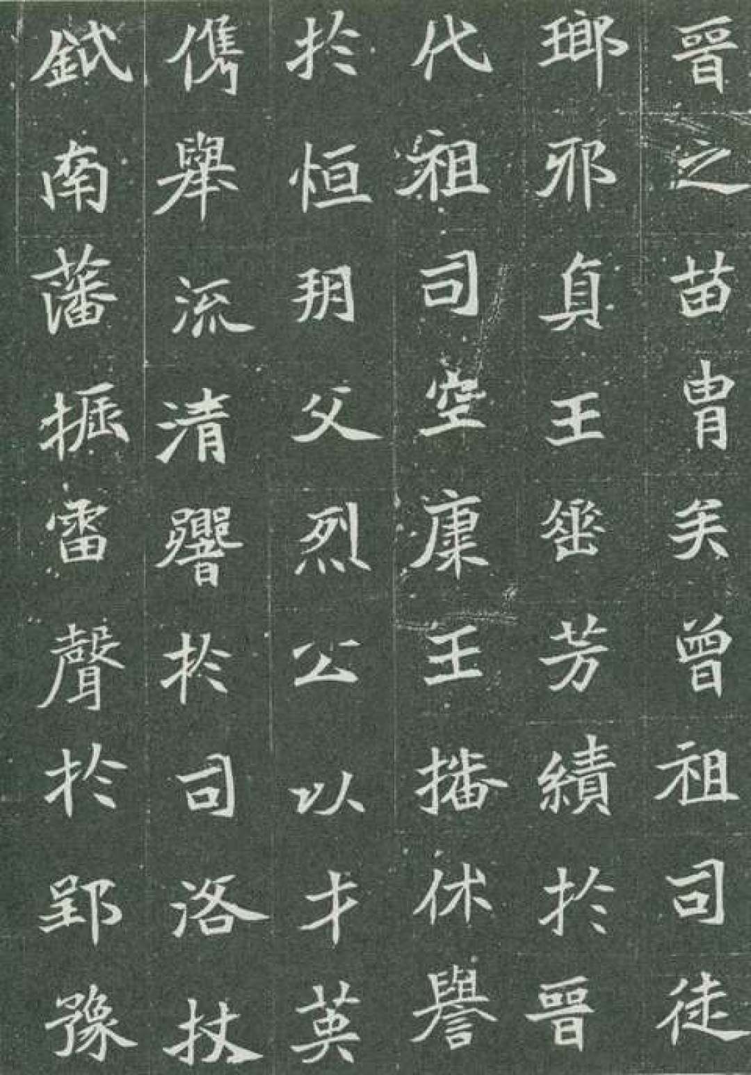 别再抖笔写金石气了:这一周,书法博主们在纠正同一个误会