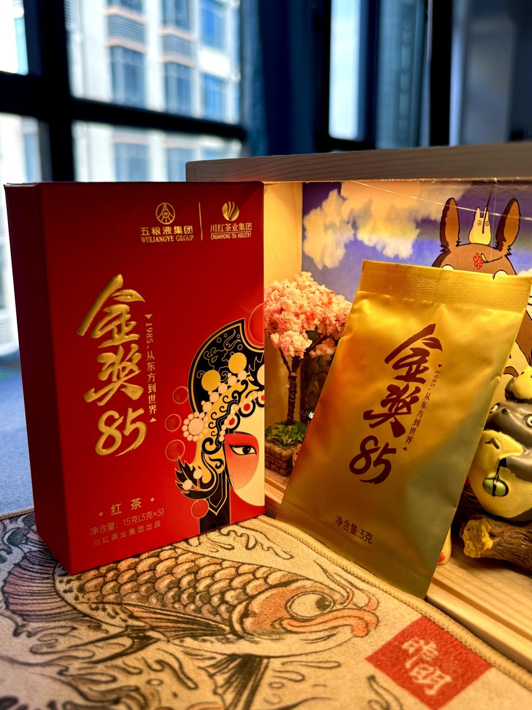三大工夫红茶之一,1985年拿过金奖,却没什么人知道:中秋前我把川红“金奖85”的真实口碑挖了一遍