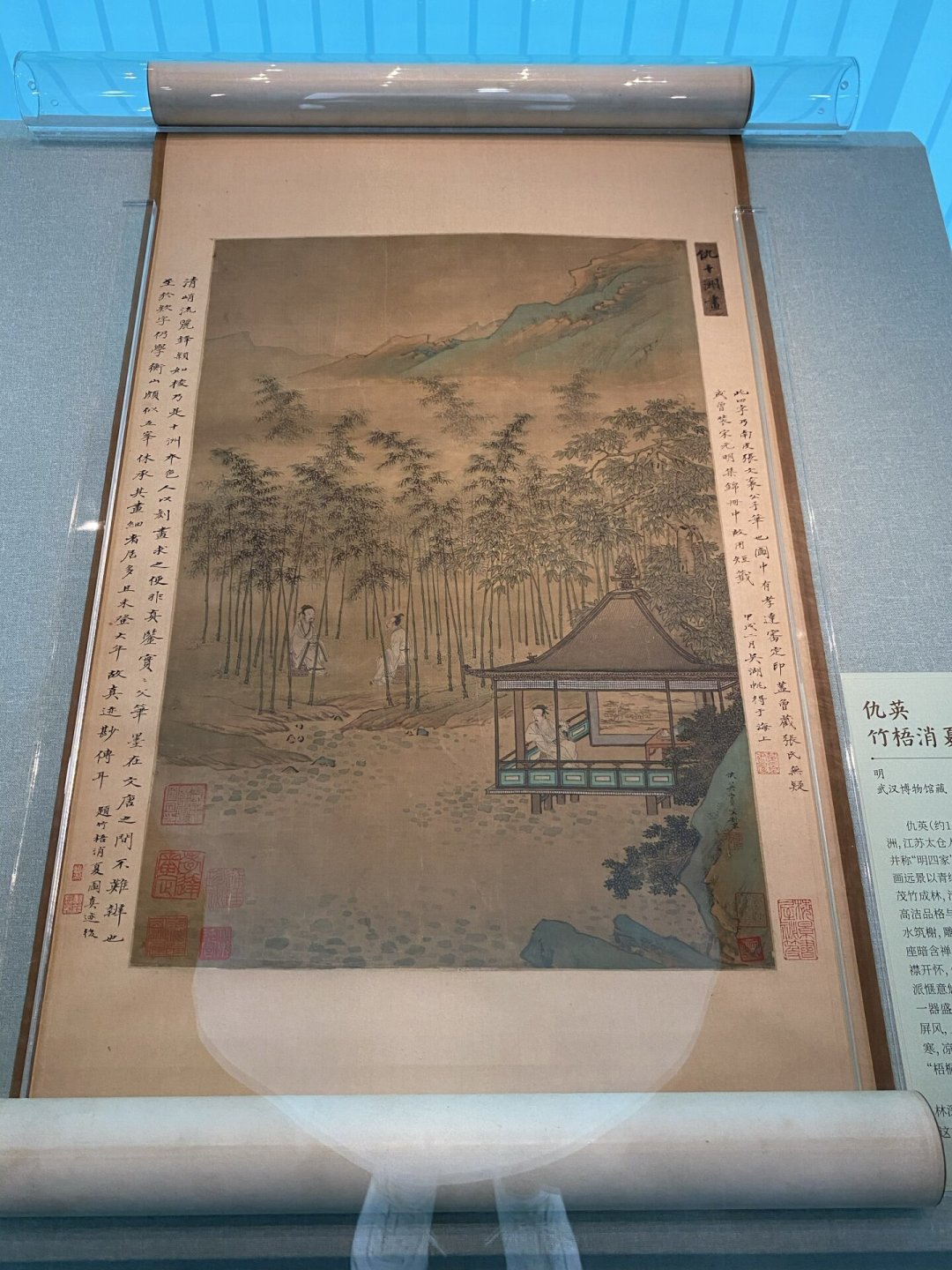 最后3天!石涛两件真迹8月25日撤展,2026年下半年还能在哪看到石涛真迹