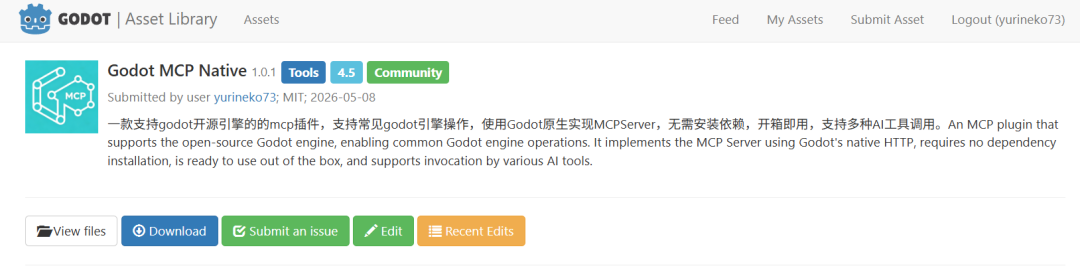 6小时+30美元，AI做出完整游戏？入坑 Godot 前，先看清这三条路的真相