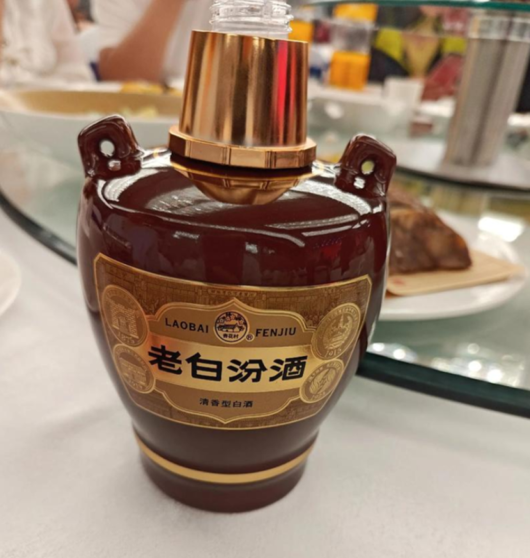 六年,占比12%到34%:汾酒史上最大一波