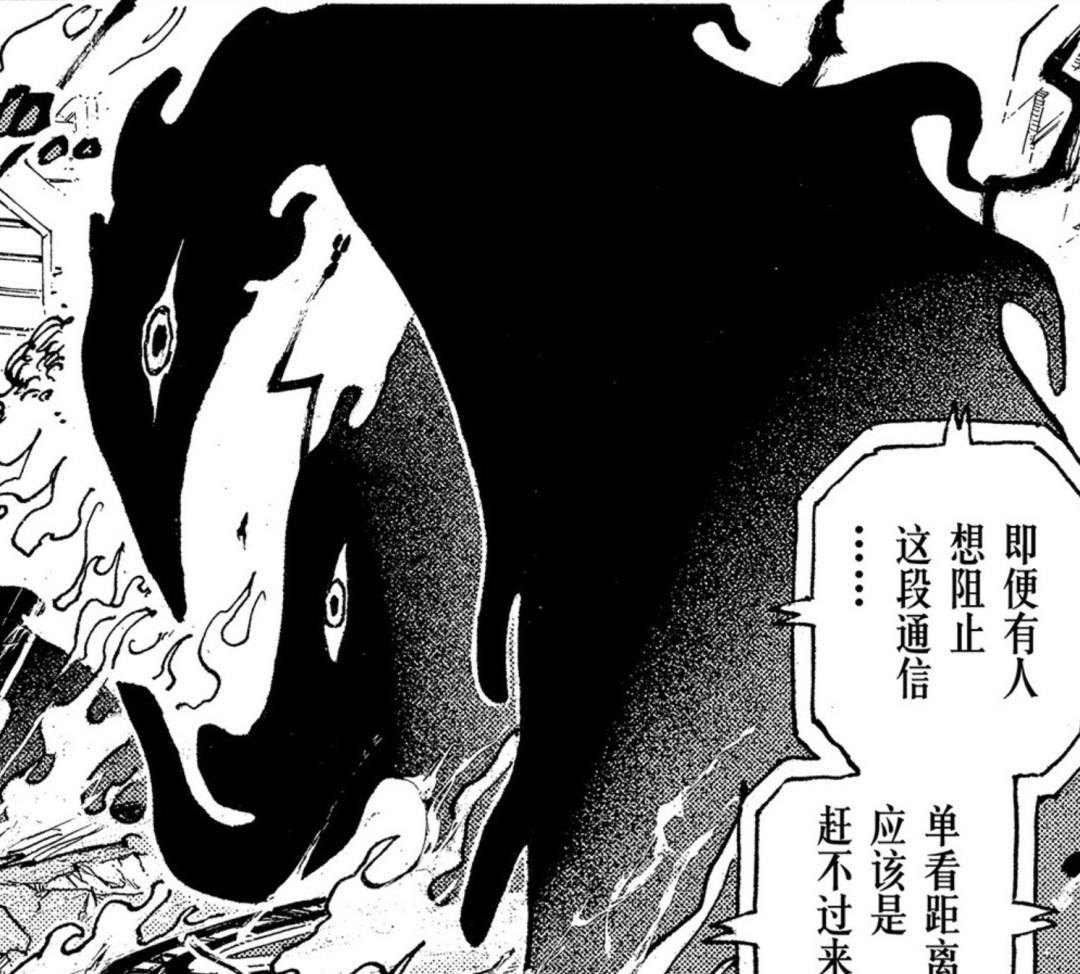 五老星没下线：兽形里一只是后羿猎过的祸兽，顺带整理了一份周边行情