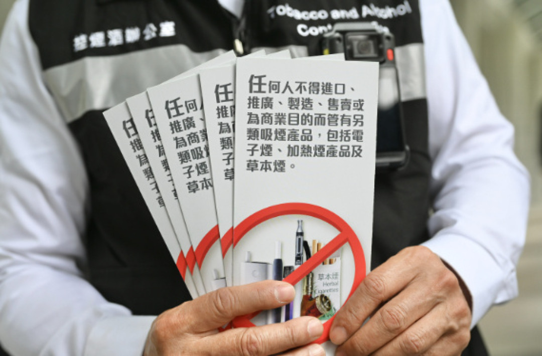 带电子烟去香港:不吸也当场罚3000港元,今天有人因携带入境被判监6个月