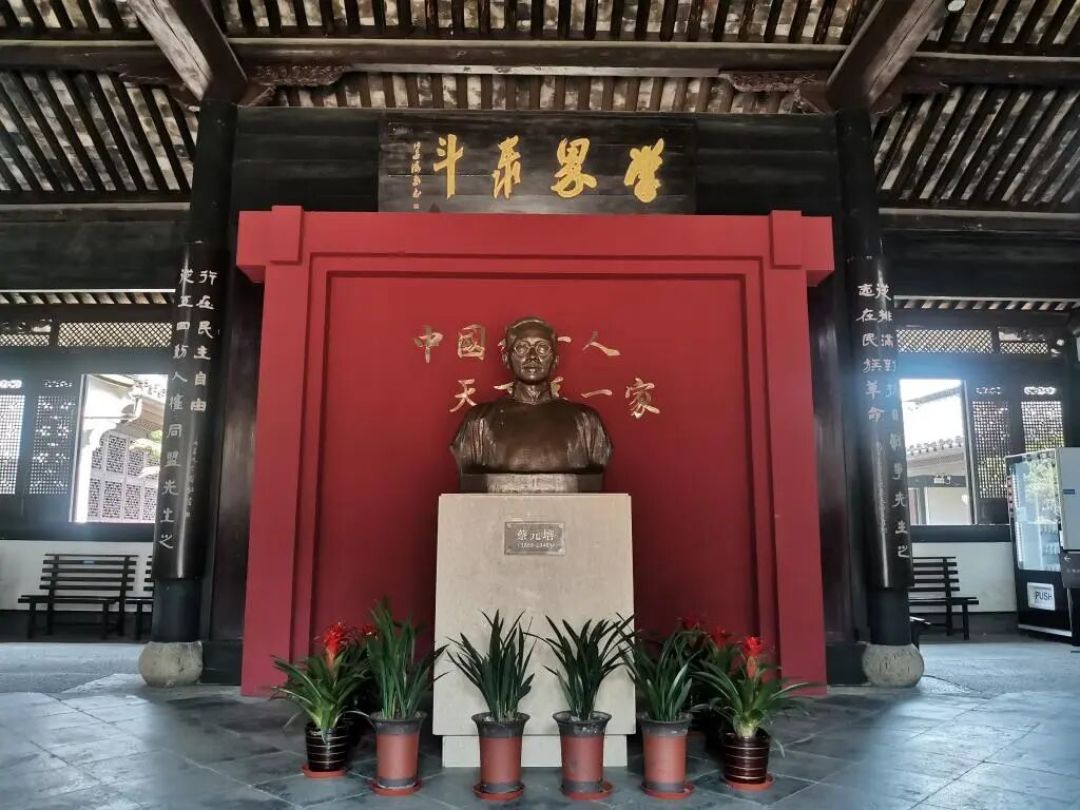 开学前，建议先读读这篇109年前的演说：蔡元培给大学新生的三件事