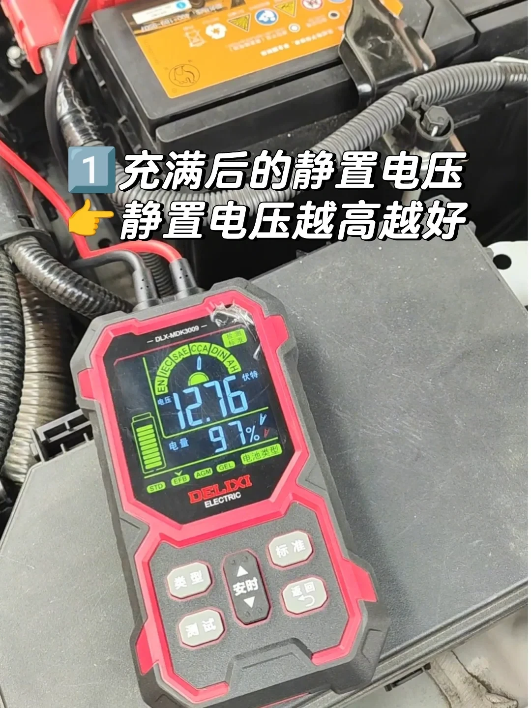 一年只开3000公里,还要不要保养?对完保养手册的两套标准和低里程车主的账:一半能拖,一半反而拖不得