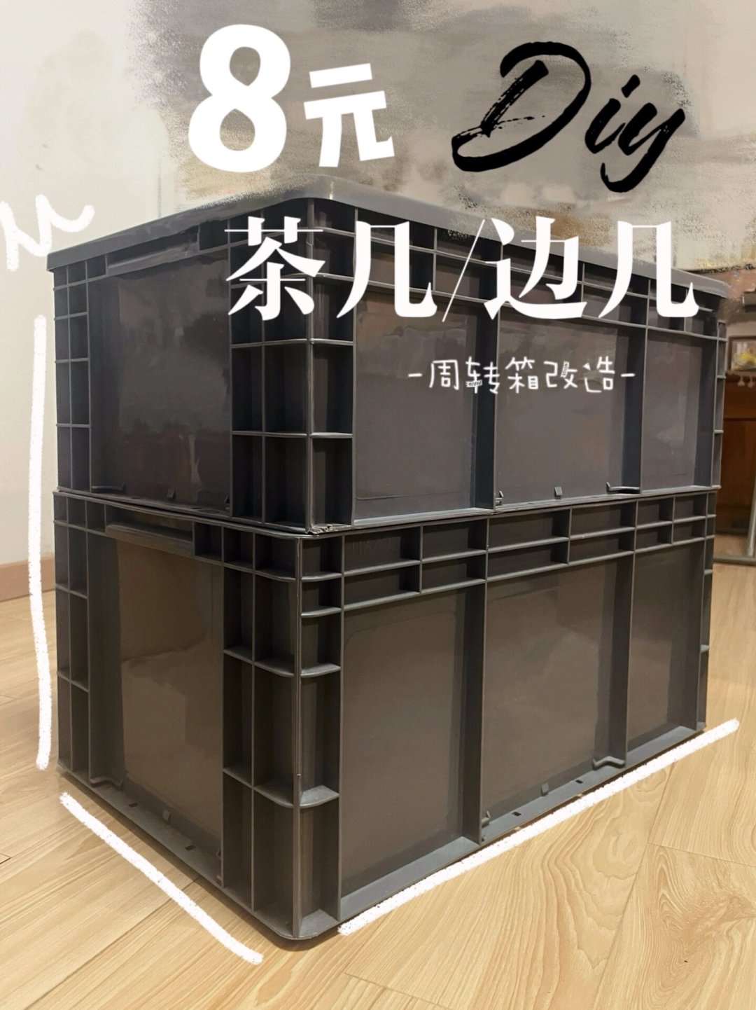 搜