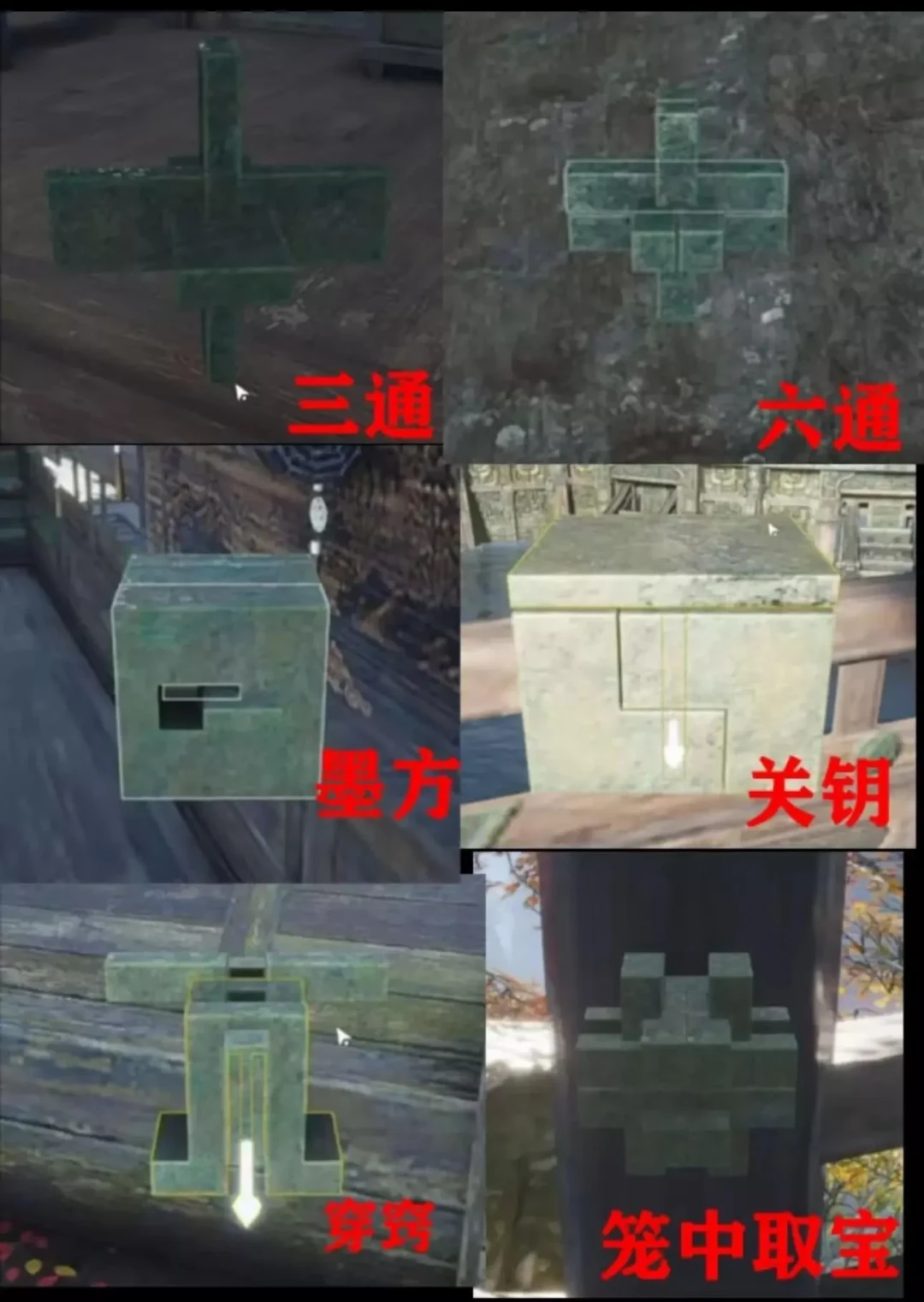 看完《大唐妖探》想入手鲁班锁？从两毛到六百块，搞懂再买不踩坑