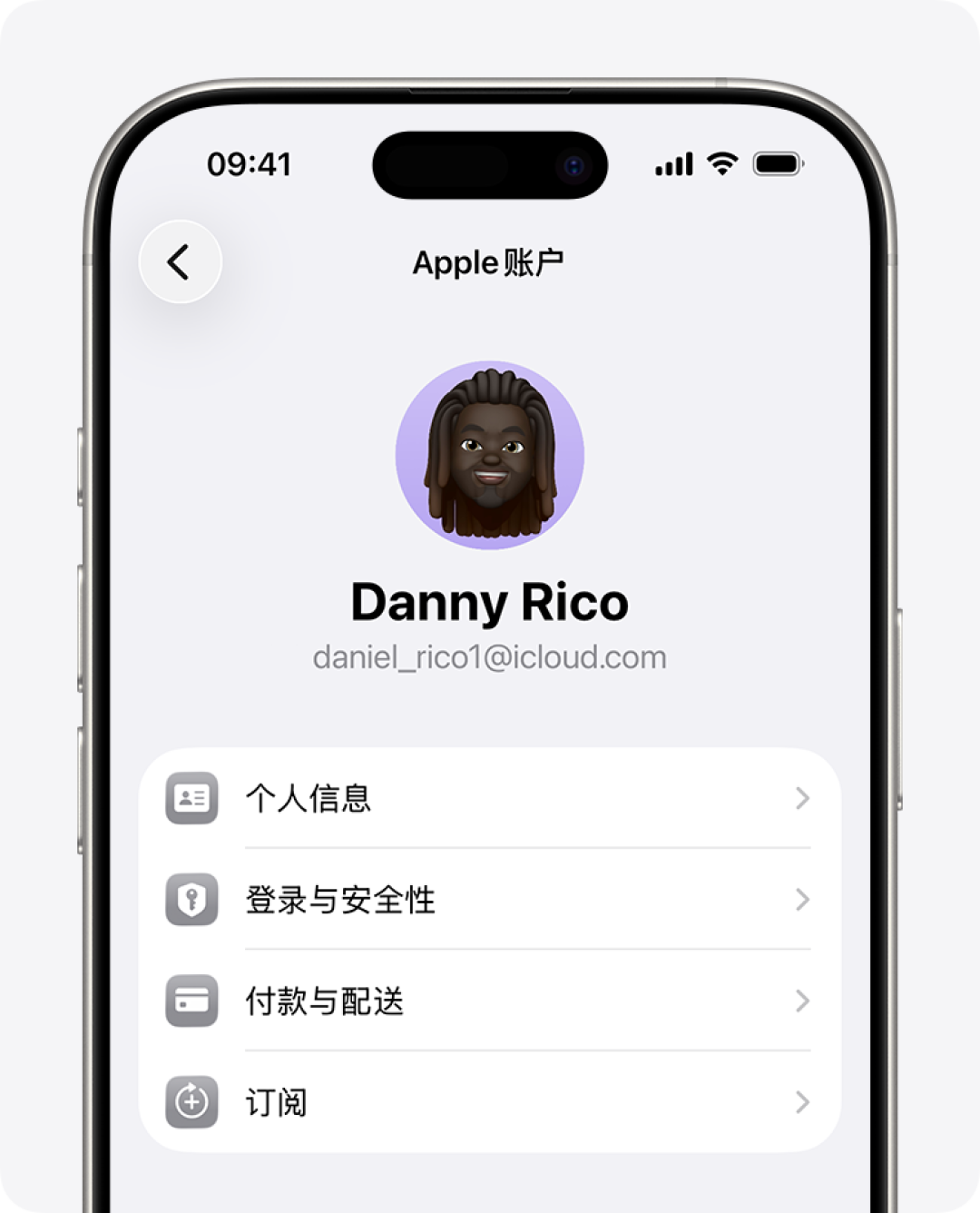 iPhone删了它还会自动装回来:订阅Headspace之前,先算清这笔账