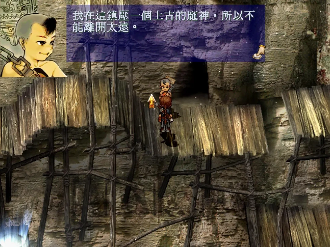 26年后,《天之痕》被搬上了Switch:官方版、破解版、开源掌机,怀旧党走哪条路不踩坑?