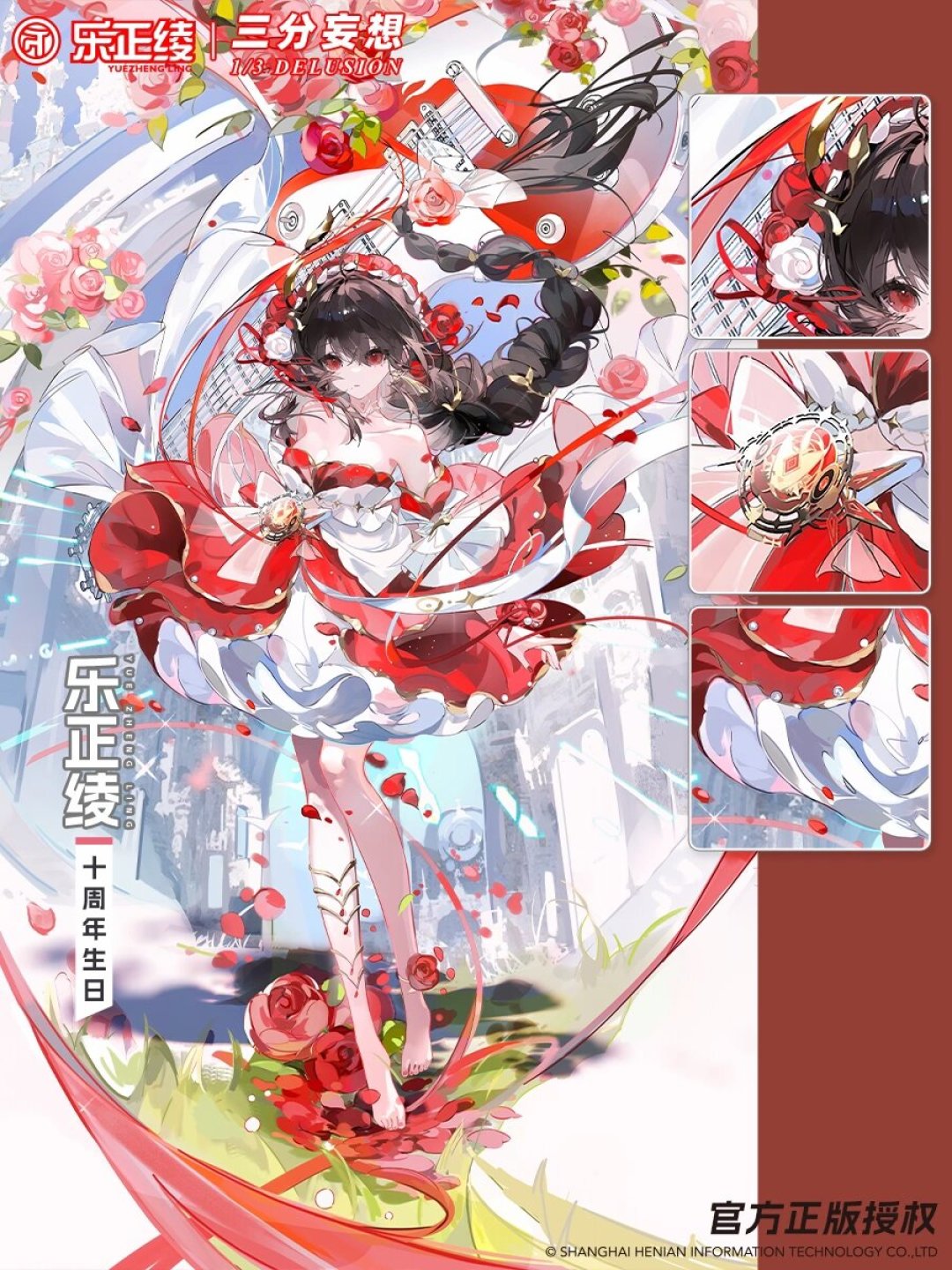 三分妄想一周塞了十几个新坑,下定金前,先看懂“成团”和“流团”
