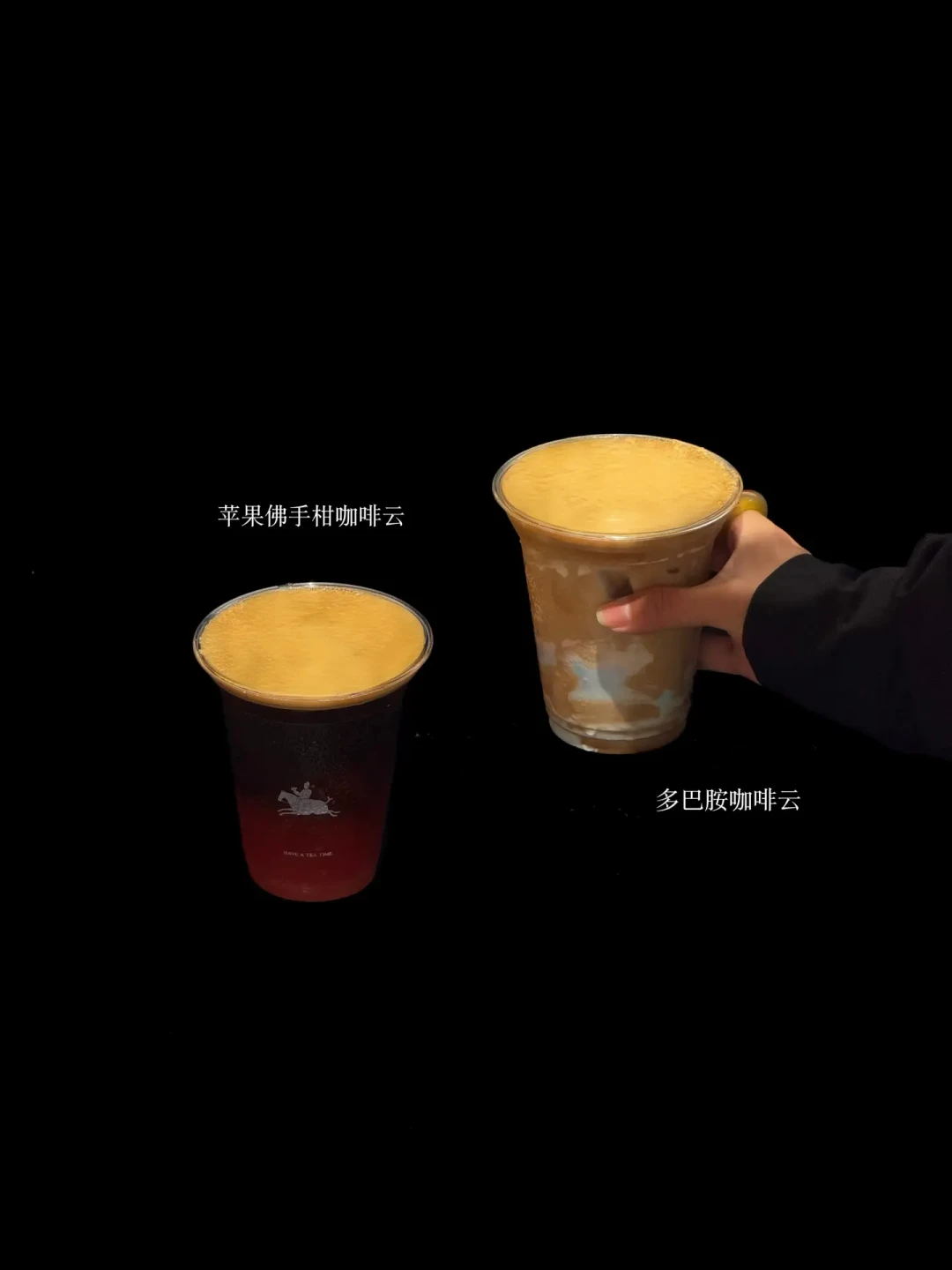 茶话弄10000杯咖啡免费送,8月24日开抢:“咖啡云”4款哪杯值得排,哪杯可以跳过