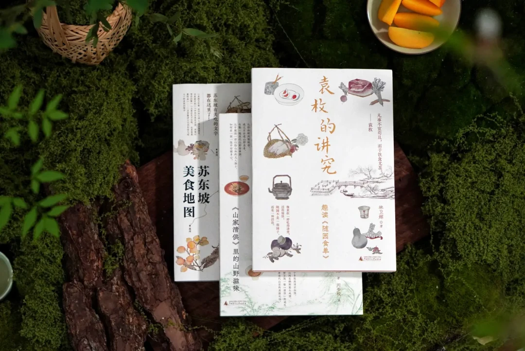 上海书展售罄、上市一个月就加印,《隐士的餐桌》值得买吗?先看清这三点
