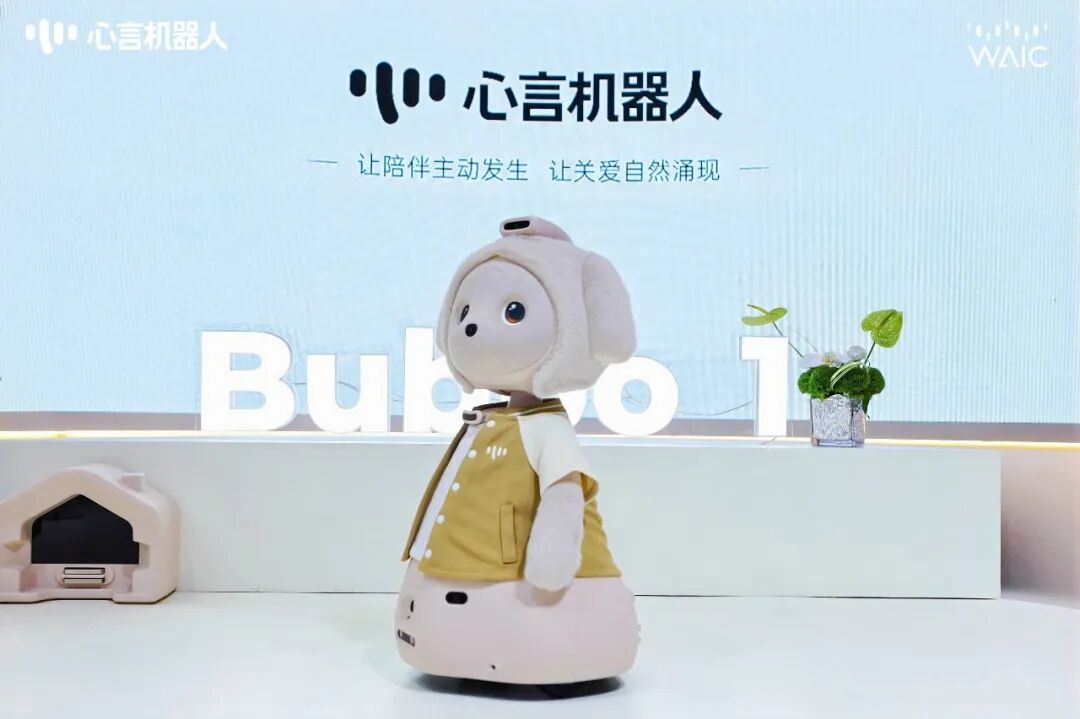 养一个AI对象每月要花多少钱?翻了7个平台的价目表,发现3个隐藏扣费点