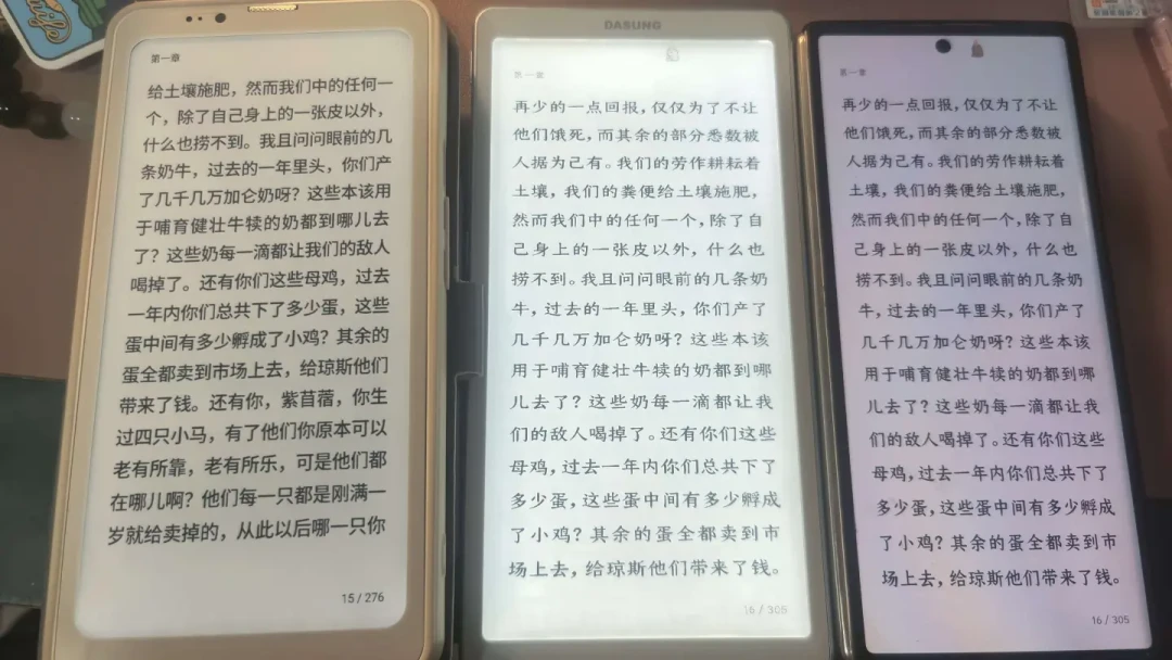 大上官方下场打假
